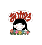 黒髪スタンプ（個別スタンプ：4）