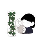 黒髪スタンプ（個別スタンプ：9）