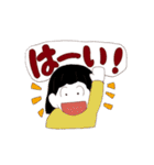 黒髪スタンプ（個別スタンプ：11）