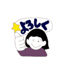 黒髪スタンプ（個別スタンプ：12）