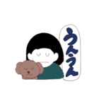 黒髪スタンプ（個別スタンプ：13）