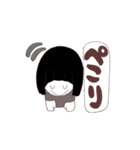 黒髪スタンプ（個別スタンプ：15）