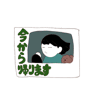 黒髪スタンプ（個別スタンプ：17）