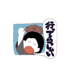黒髪スタンプ（個別スタンプ：21）