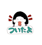 黒髪スタンプ（個別スタンプ：22）