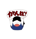 黒髪スタンプ（個別スタンプ：23）