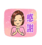 自分大好きもっちースタンプその1（個別スタンプ：1）