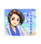 自分大好きもっちースタンプその1（個別スタンプ：2）