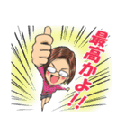 自分大好きもっちースタンプその1（個別スタンプ：6）