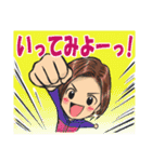 自分大好きもっちースタンプその1（個別スタンプ：7）