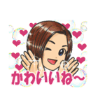 自分大好きもっちースタンプその1（個別スタンプ：8）