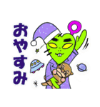 自分大好きもっちースタンプその1（個別スタンプ：12）