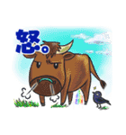 自分大好きもっちースタンプその1（個別スタンプ：13）