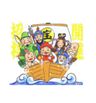 自分大好きもっちースタンプその1（個別スタンプ：16）