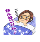 自分大好きもっちースタンプその1（個別スタンプ：17）