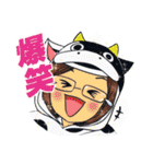 自分大好きもっちースタンプその1（個別スタンプ：21）