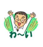 自分大好きもっちースタンプその1（個別スタンプ：22）