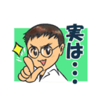 自分大好きもっちースタンプその1（個別スタンプ：23）
