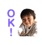 いとこたち！（個別スタンプ：8）