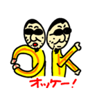 愛しのヒゲボウズ3（個別スタンプ：2）