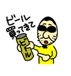 愛しのヒゲボウズ3（個別スタンプ：5）