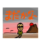 愛しのヒゲボウズ3（個別スタンプ：6）