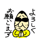 愛しのヒゲボウズ3（個別スタンプ：7）