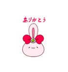 ぽろぺっぽん（個別スタンプ：1）