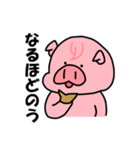 ぶーうた2（個別スタンプ：15）