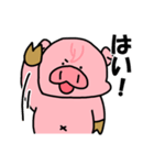 ぶーうた2（個別スタンプ：25）