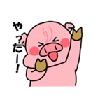 ぶーうた2（個別スタンプ：27）