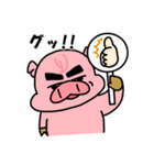 ぶーうた2（個別スタンプ：31）