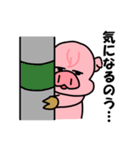 ぶーうた2（個別スタンプ：39）