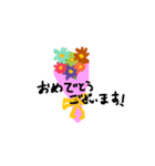 little fairies（個別スタンプ：7）