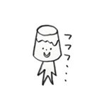 ぷりぷりプリン！（個別スタンプ：4）