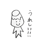 ぷりぷりプリン！（個別スタンプ：6）