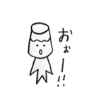 ぷりぷりプリン！（個別スタンプ：7）
