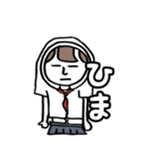 そこら辺のJK（個別スタンプ：1）