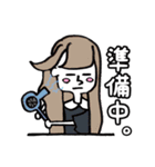 そこら辺のJK（個別スタンプ：4）