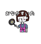 そこら辺のJK（個別スタンプ：5）