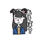 そこら辺のJK（個別スタンプ：14）