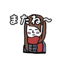 そこら辺のJK（個別スタンプ：15）