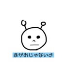 ノレアワールド❥❥（個別スタンプ：3）