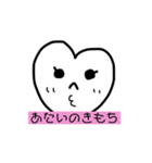 ノレアワールド❥❥（個別スタンプ：5）
