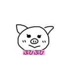 ノレアワールド❥❥（個別スタンプ：8）