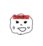 ノレアワールド❥❥（個別スタンプ：10）