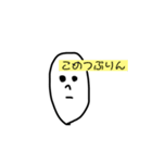 ノレアワールド❥❥（個別スタンプ：11）
