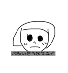 ノレアワールド❥❥（個別スタンプ：14）