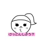 ノレアワールド❥❥（個別スタンプ：15）