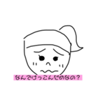 ノレアワールド❥❥（個別スタンプ：16）
